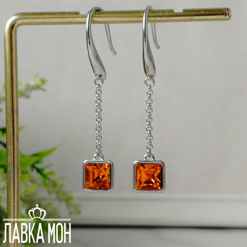 Г-259 Апельсиновые ломтики