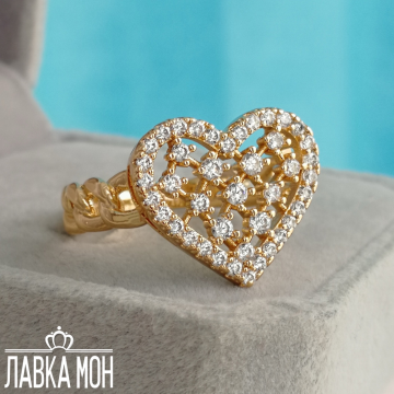 П-571 Кольцо "Сияющее Сердце" (18)