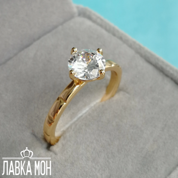 П-470 Перстень помолвочный (17)