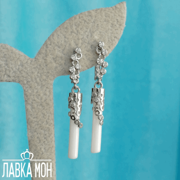 С-1078 Серьги футуристические