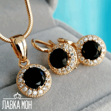 С-0396/К-0178 Комплект «Хит»