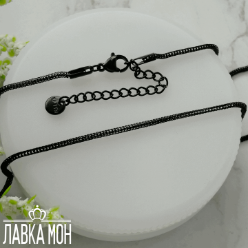 Ц-353 Шнур-косичка (45-50 см)