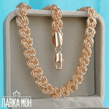 Ц-039 Цепь воздушная "Роза" (52.5 см)