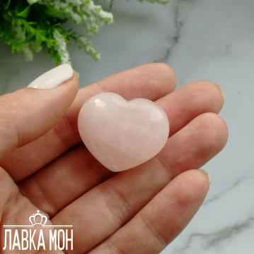 Сердце из Розового Кварца
