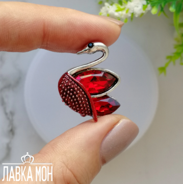 БР-249 Брошь «Лебедь» красная