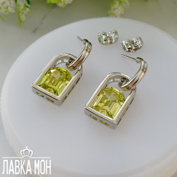 Г-193 Гвоздики «Свет в окне»