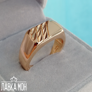 П-337 Печатка (21)