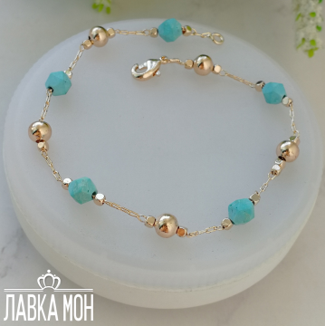 АЖБ-046 Браслет (20 см)