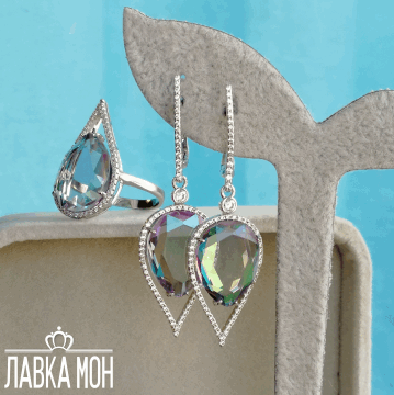 НМ-0010 Комплект «Хвост Павлина» (17.5)