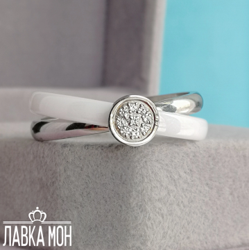 П-266 Кольцо из стали и керамики (20.5)