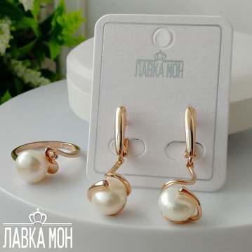 НМ-0124 Жемчужный комплект (18.7)