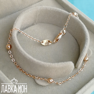 Б-278 Браслет «Перлина» (19 см)