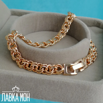 Б-145 Браслет «Бисмарк с часовым замком» (21 см)