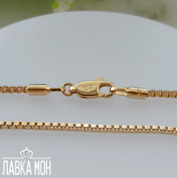 Ц-309 Цепь Шнурок «Кубик» (50 см)