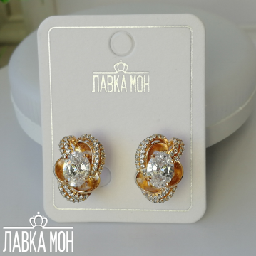 С-1149 Серьги "Сахарная Плюшка"