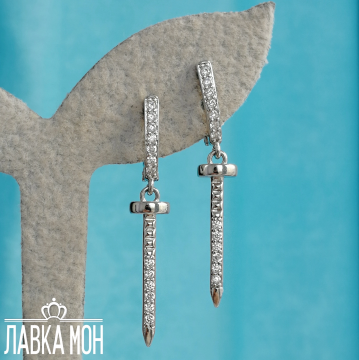 С-1417 Серьги «Гвоздь»