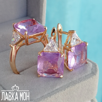 НМ-0139 Комплект (17.5)