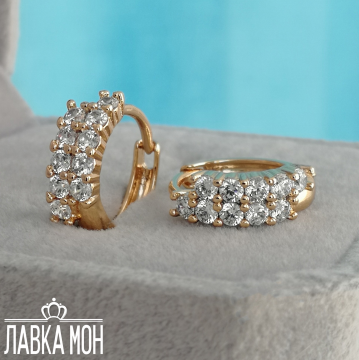 С-1864 Серьги-колечки