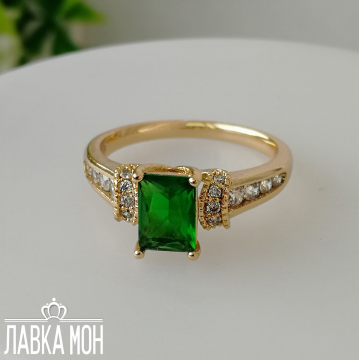 П-229 Кольцо (16.5)