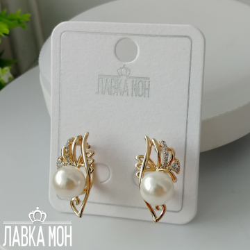 С-1621 Серьги "Жемчужный Веер"