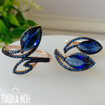 НМ-0064 Комплект «Индиго» (20)