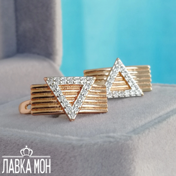 С-0653Б Серьги-пластины с треугольниками