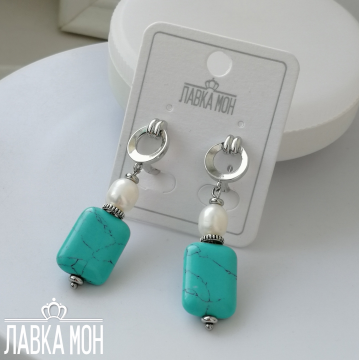 АС-130 Серьги