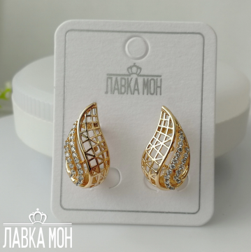 С-2049 Серьги-капли