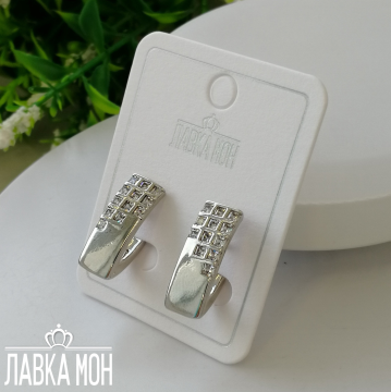 С-1513 Серьги-пластины "Амфитеатр"