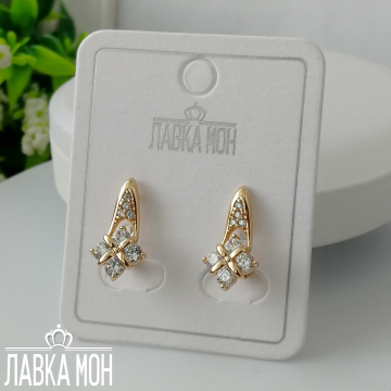 С-1755 Серьги "Бриллиантовый Четырёхлистник"