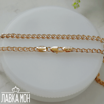 Ц-192 Цепь "Love" (55 см)