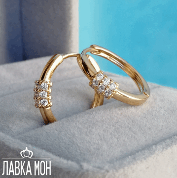 С-1415 Серьги-колечки