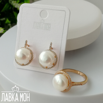 НМ-0108 Комплект жемчужный (17.5)