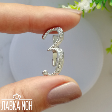 БР-162 Брошь «Литера З»