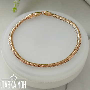 Б-181 Браслет "Пружинка" (18.8 см)