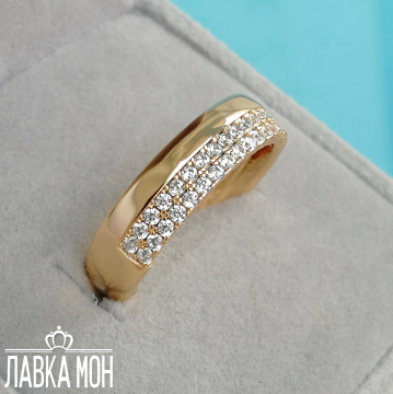 П-488 Кольцо-обруч (18.5)