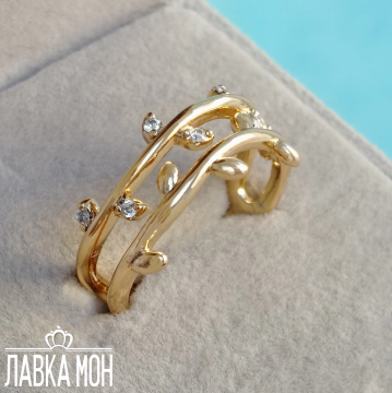 П-446 Кольцо (17.5)