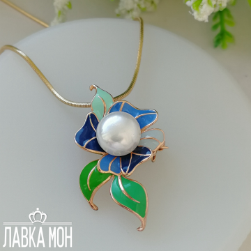 БР-421 Брошь-кулон 