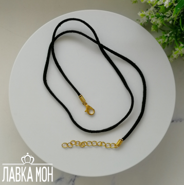 ПВК-381 Шнур под замшу (47+5 см)