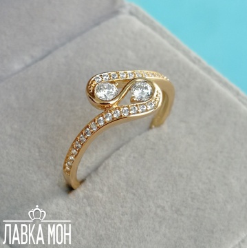 П-510 Кольцо "Бесконечность" (17)