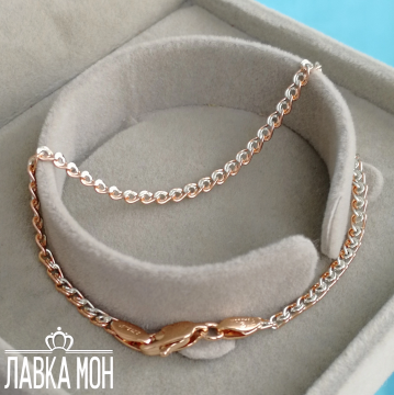 Б-180 Браслет «Love» биколорный (18 см)