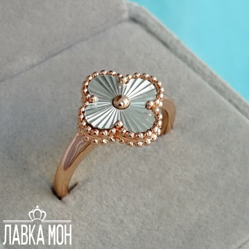 П-592 Биколорное кольцо «Клевер» (19)