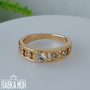 П-307 Кольцо-обруч (16)