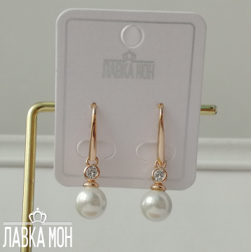 С-1101 Серьги жемчужные