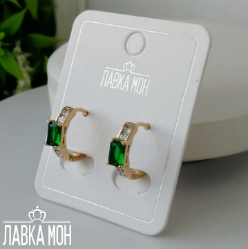 С-1345 Серьги-колечки