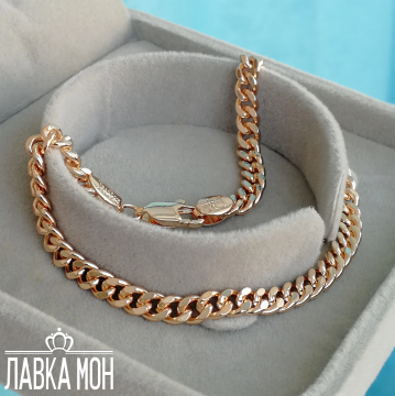 Б-288 Браслет панцирный (21 см)