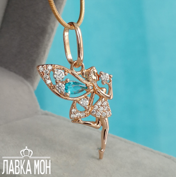 К-0466 Кулон "Ювелирная Фея"