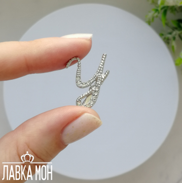 БР-162-У Брошь "Литера У"