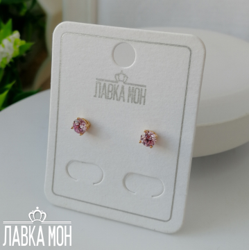Г-190 Серьги-гвоздики