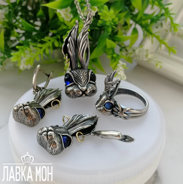 НМ-0030/НМ-0039 Комплект «Кролик Рокер» (17.5)